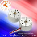 6V Small DC Motor for Card Reader,Blood Pressure Pump